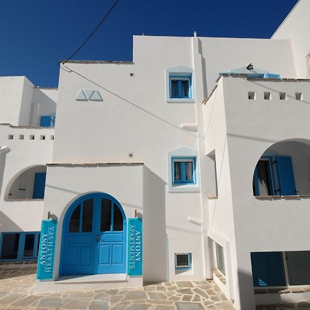 Antony Suites And Residences (Adults Only) Naxos City Exterior foto